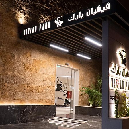 Апарт готель Vivian Park Al-Aziziya Ер-Ріяд Екстер'єр фото