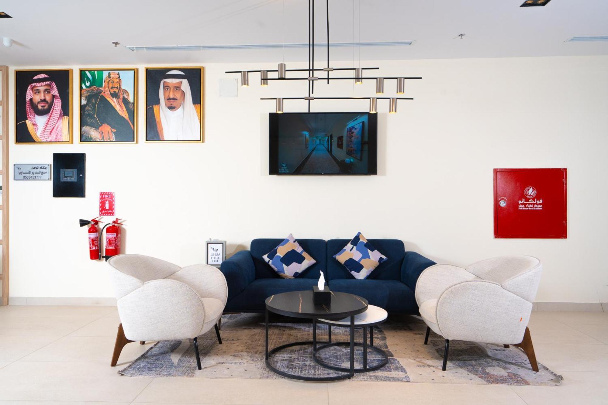 Апарт готель Vivian Park Al-Aziziya Ер-Ріяд Екстер'єр фото